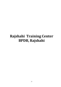 Rajshahi Training Center