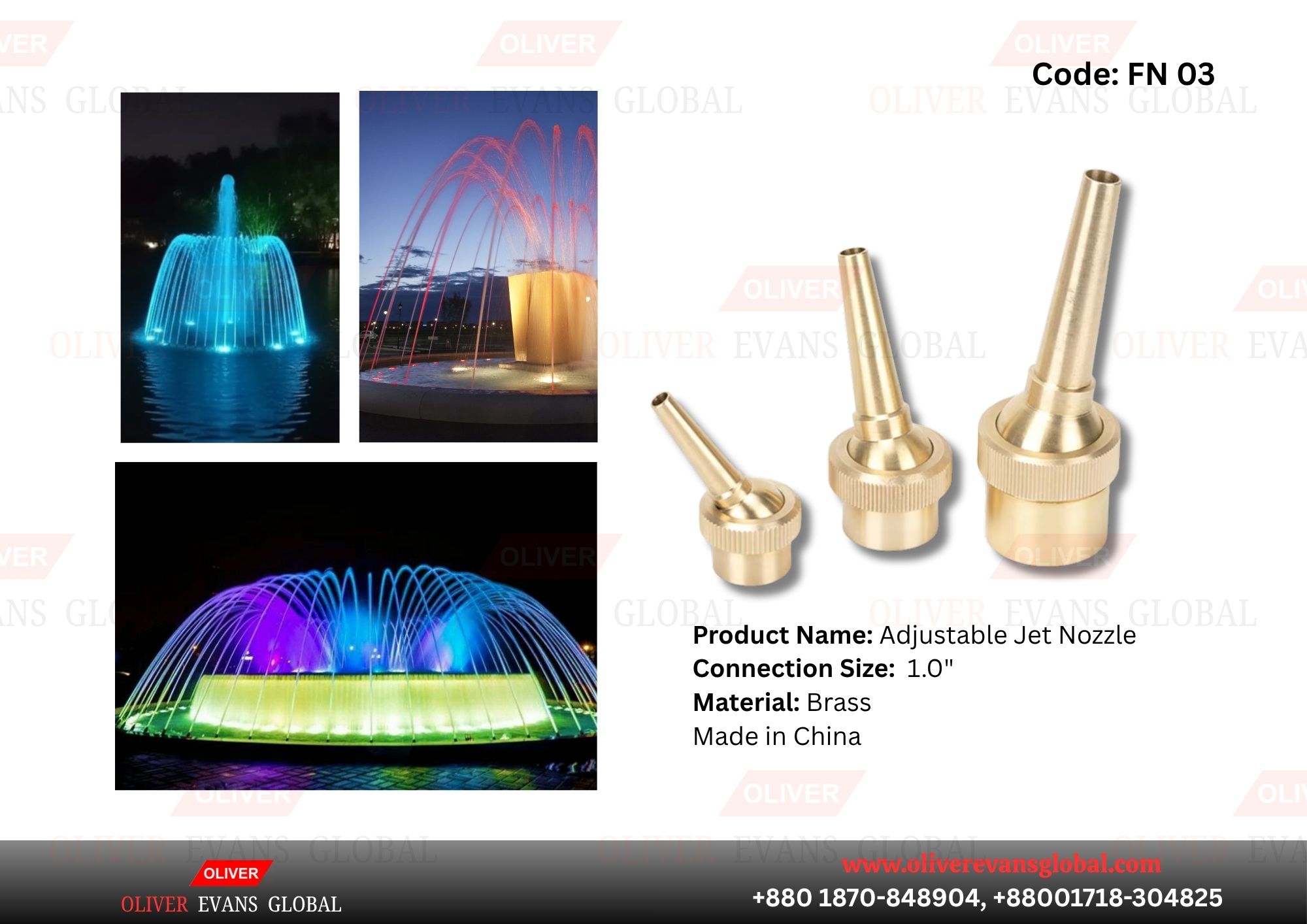 1" adjustable brass fountain nozzle